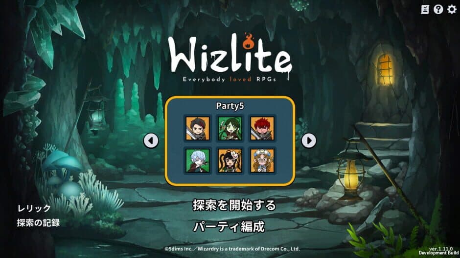 Скриншот 1 из Wizlite: Everybody loved RPGs
