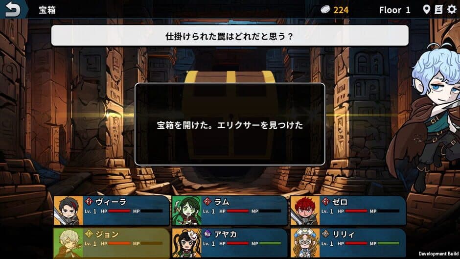 Скриншот 5 из Wizlite: Everybody loved RPGs