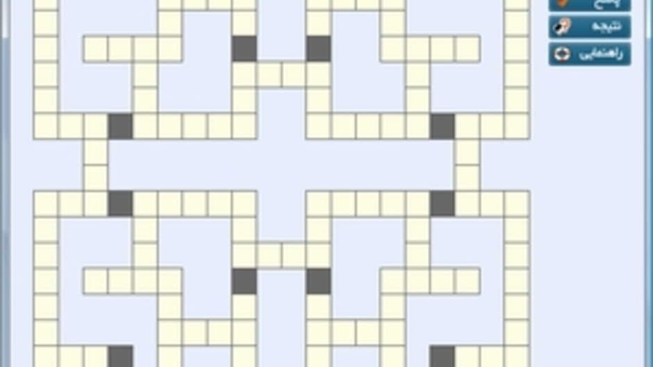 Скриншот 1 из Narcis Crosswords