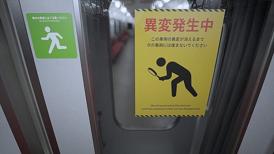 Скриншот 10 из Platform 8