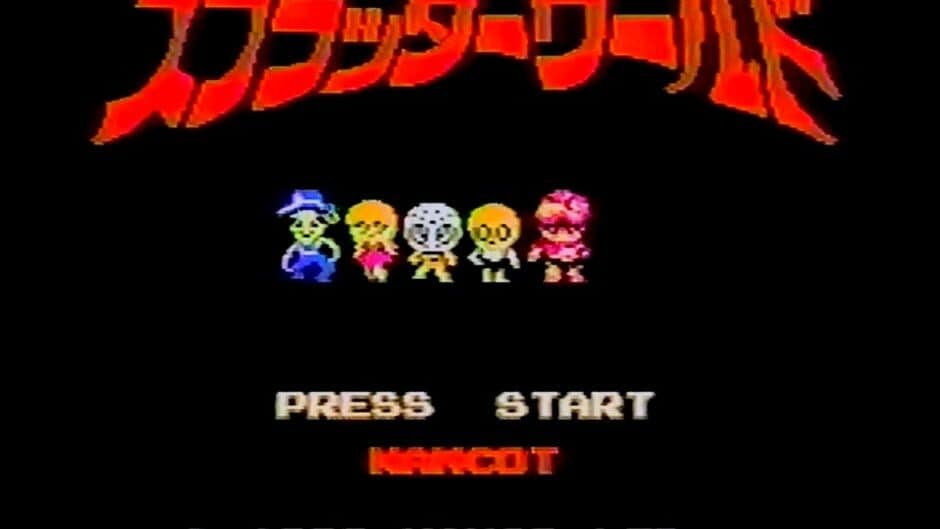 Скриншот 1 из Splatter World