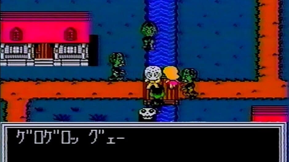 Скриншот 5 из Splatter World