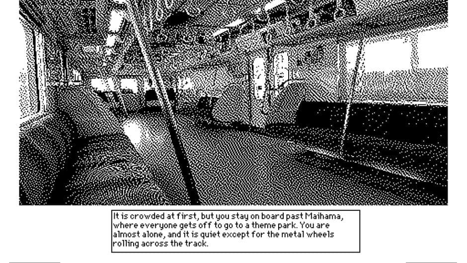 Скриншот 1 из The Ocean View From the Keiyo Line