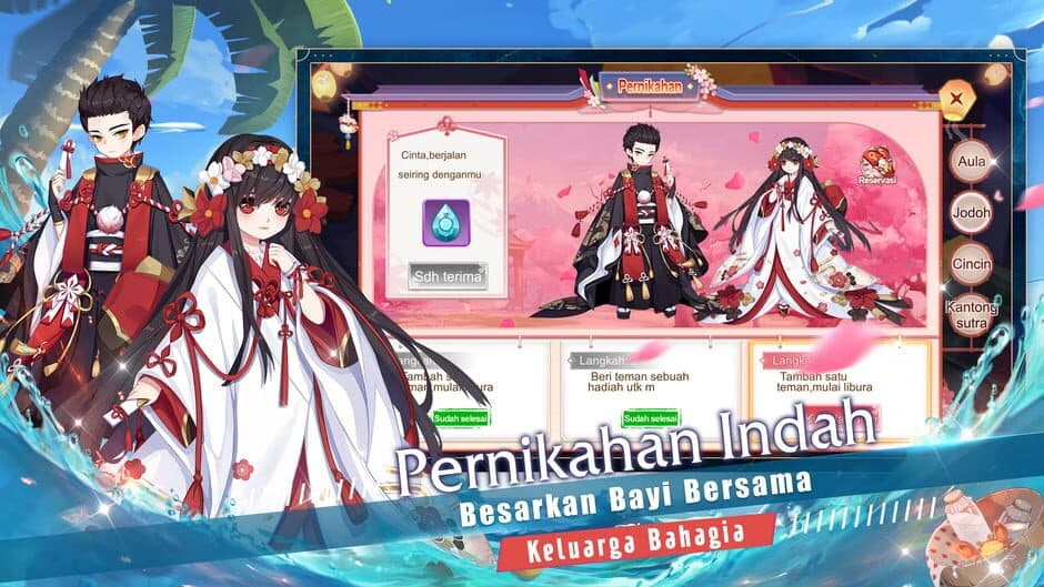 Скриншот 2 из Scroll of Onmyoji