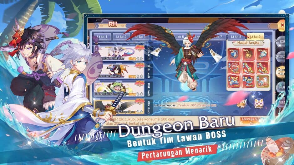 Скриншот 3 из Scroll of Onmyoji