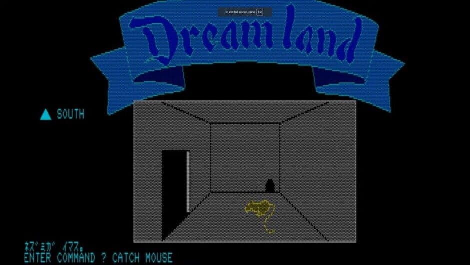Скриншот 1 из Dreamland