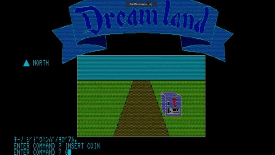 Скриншот 2 из Dreamland