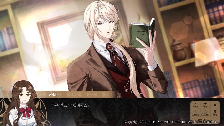 Скриншот 2 из Phantom of the Twilight