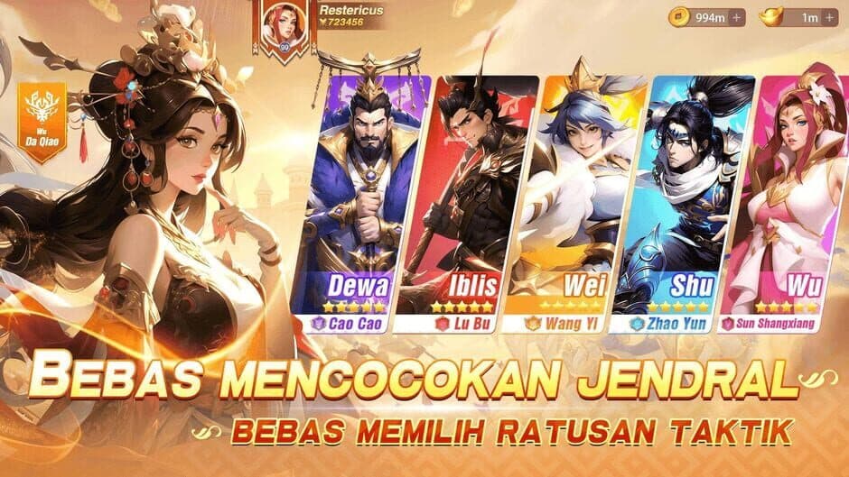 Скриншот 2 из Fantasy Three Kingdoms: War