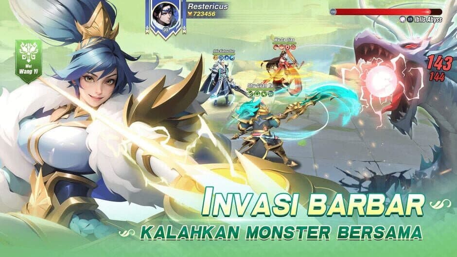 Скриншот 3 из Fantasy Three Kingdoms: War