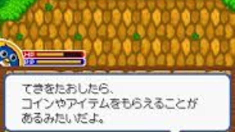 Скриншот 1 из Penguin no Mondai: Saikyou Penguin Densetsu!