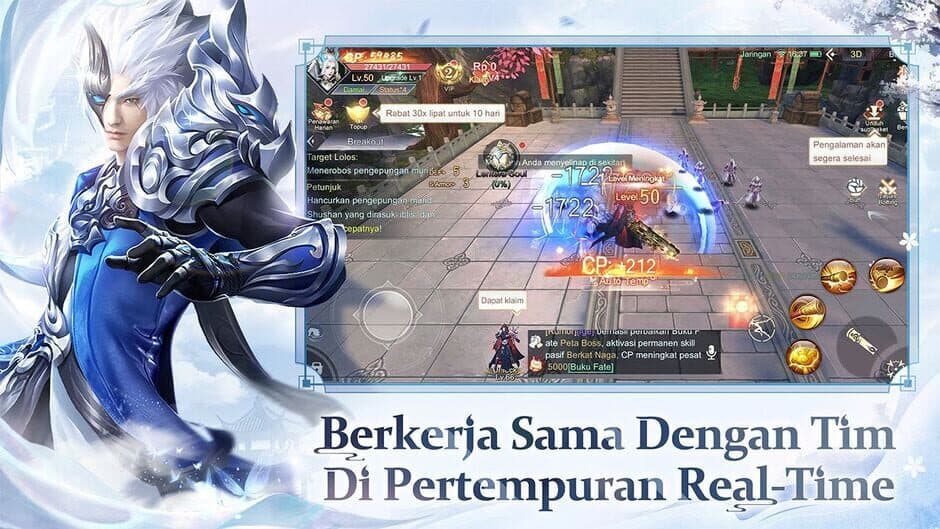 Скриншот 2 из Jade Legends: Immortal Realm