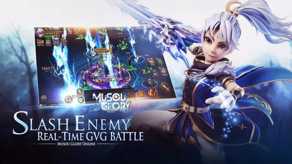 Скриншот 4 из Musou Glory