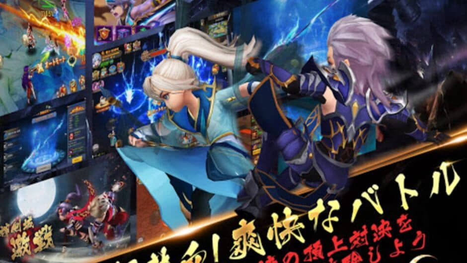 Скриншот 4 из Sword Warriors