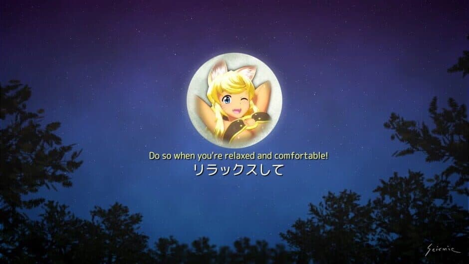 Скриншот 9 из Wolf Girl With You: Full Moon Edition