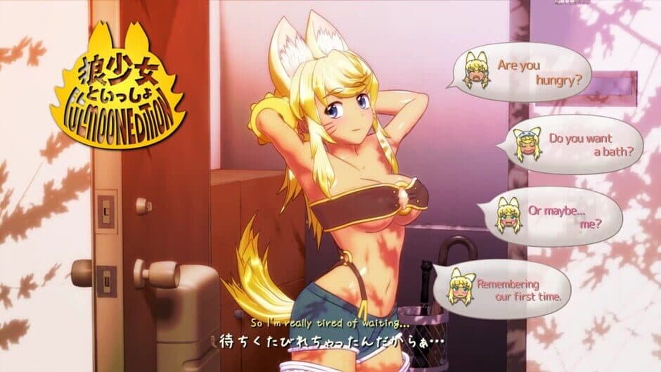 Скриншот 1 из Wolf Girl With You: Full Moon Edition