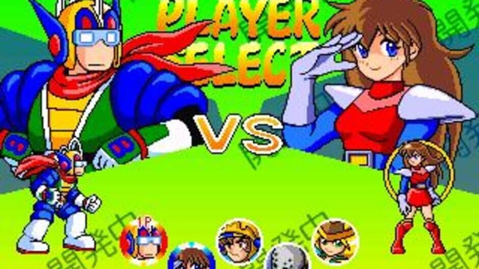 Скриншот 5 из Namco Super Heroes