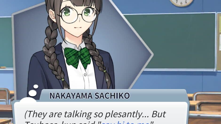 Скриншот 1 из Sachiko's Loner Escape Operation