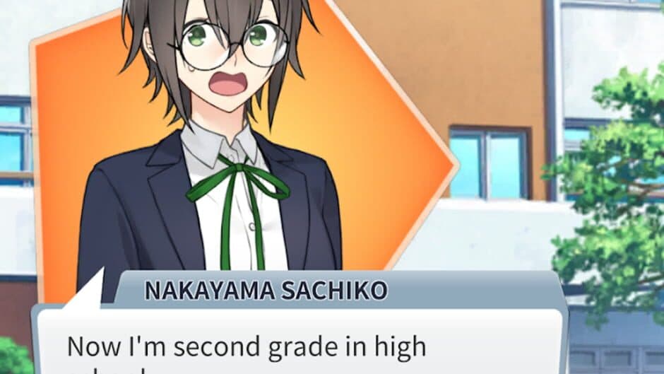 Скриншот 3 из Sachiko's Loner Escape Operation