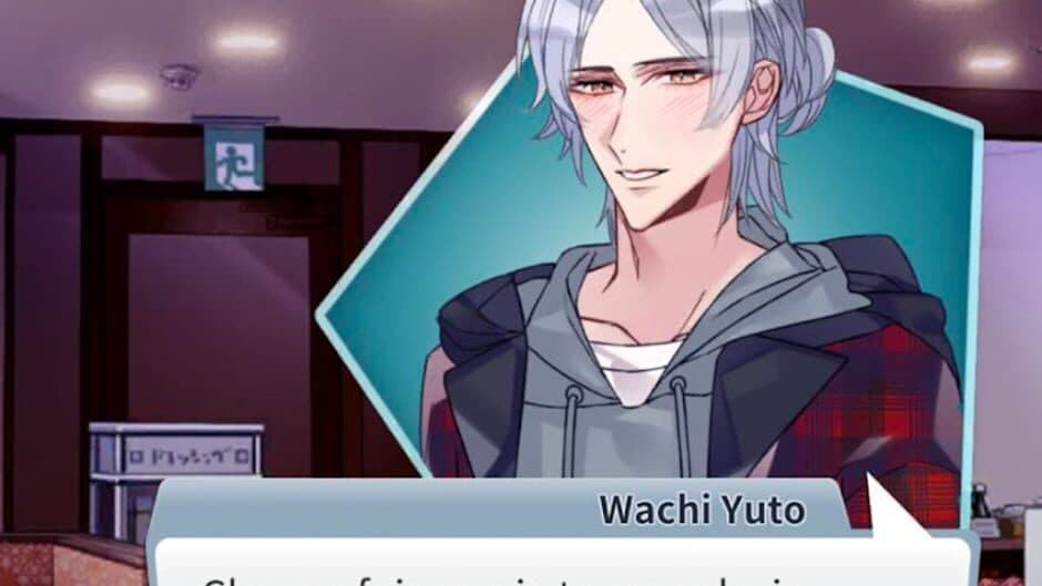 Скриншот 3 из Otakus Don't Want to Fall in Love