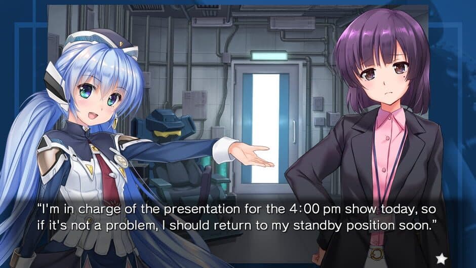 Скриншот 5 из Planetarian: The Reverie of a Little Planet & Snow Globe