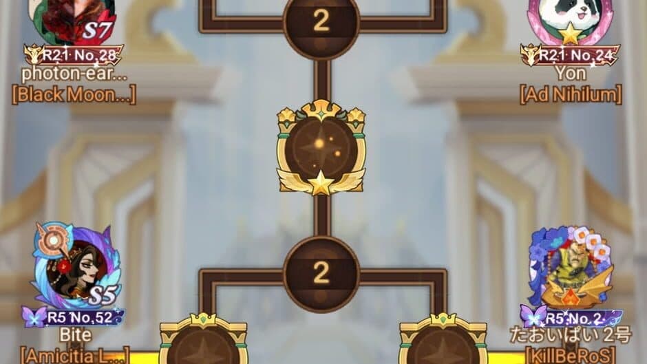 Скриншот 8 из AFK Arena