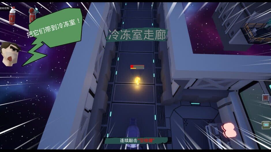 Скриншот 12 из AnimalLaboratory
