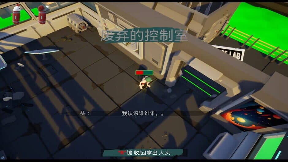 Скриншот 1 из AnimalLaboratory
