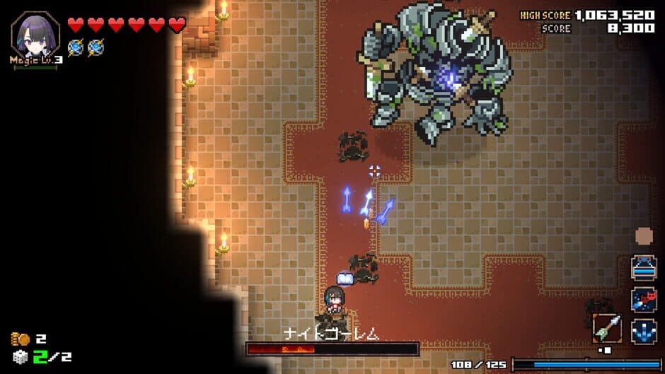 Скриншот 3 из Heaven Seeker: The Savior of This Cruel World