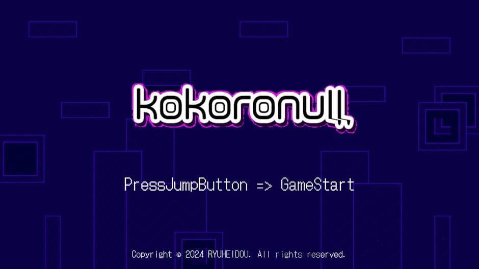 Скриншот 2 из Kokoronull