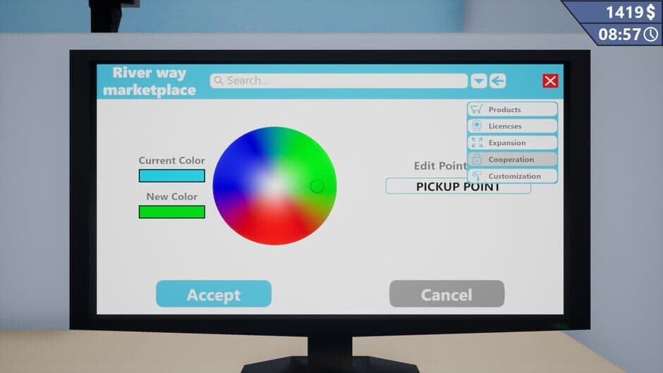 Скриншот 1 из Pickup Point Simulator