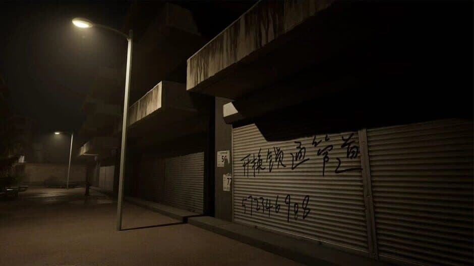 Скриншот 5 из Aberrant Nights