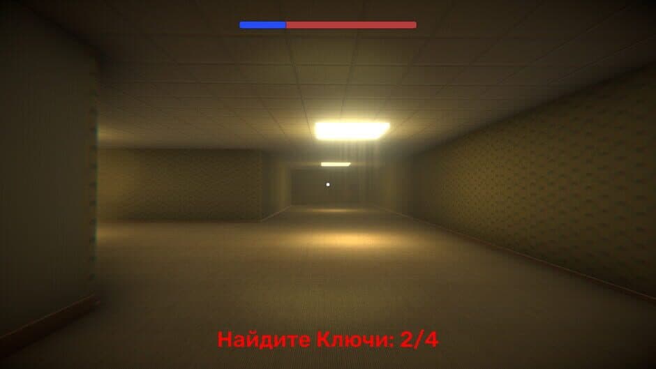 Скриншот 12 из One Night With Kawaii