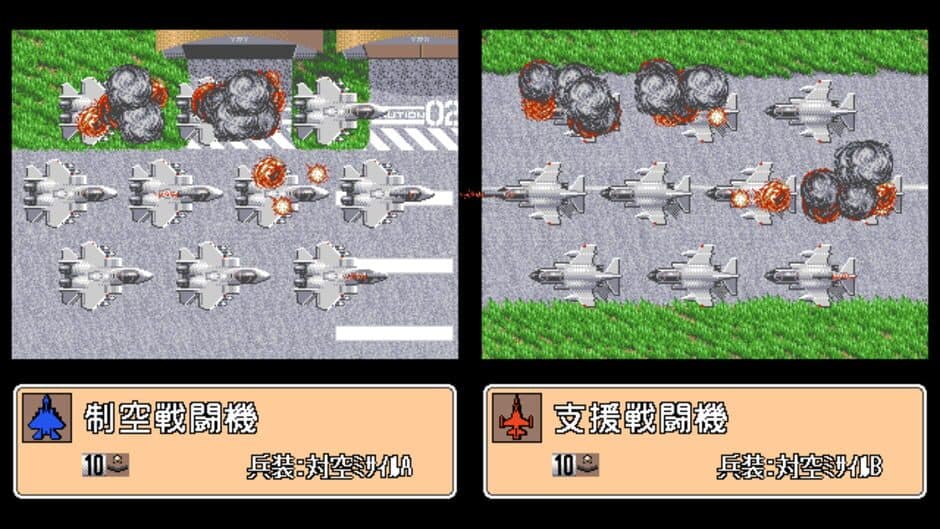 Скриншот 3 из Angel Army