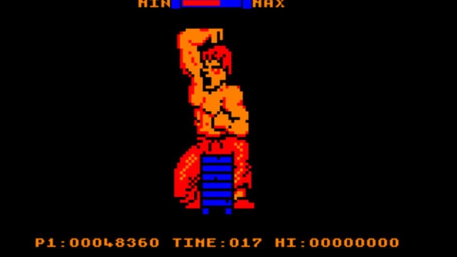 Скриншот 3 из Street Fighter