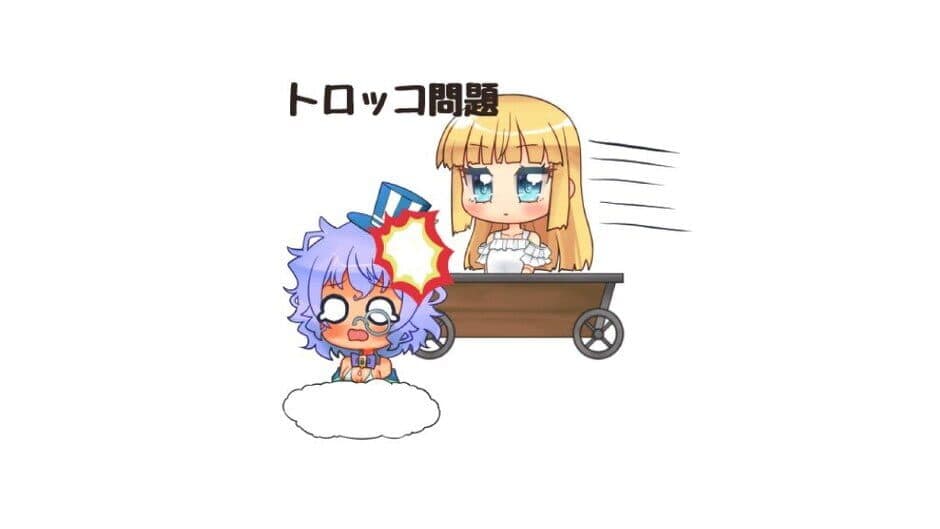 Скриншот 9 из Minamochi Factory