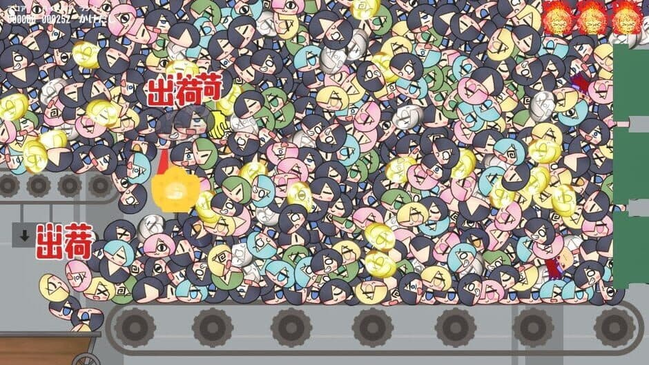 Скриншот 10 из Minamochi Factory