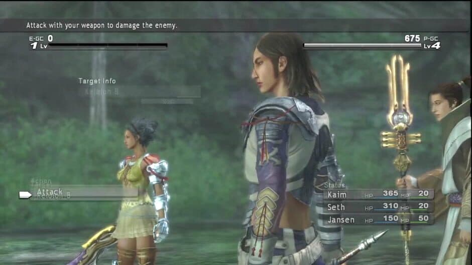 Скриншот 1 из Lost Odyssey
