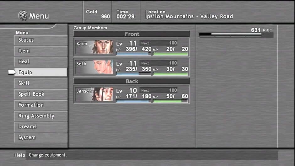 Скриншот 2 из Lost Odyssey