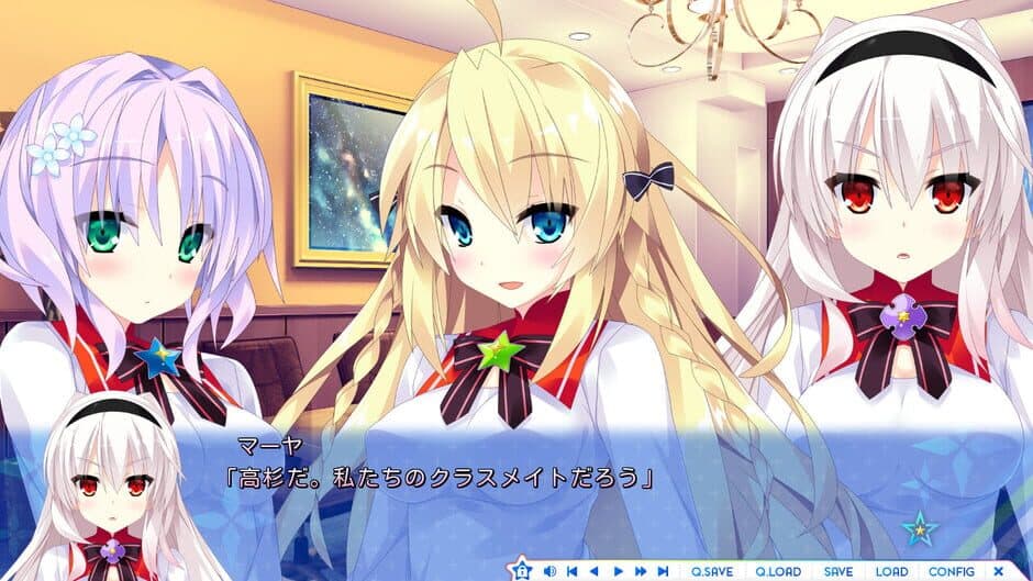 Скриншот 3 из Destiny Star Girlfriend 3