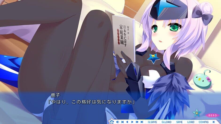 Скриншот 1 из Destiny Star Girlfriend 3