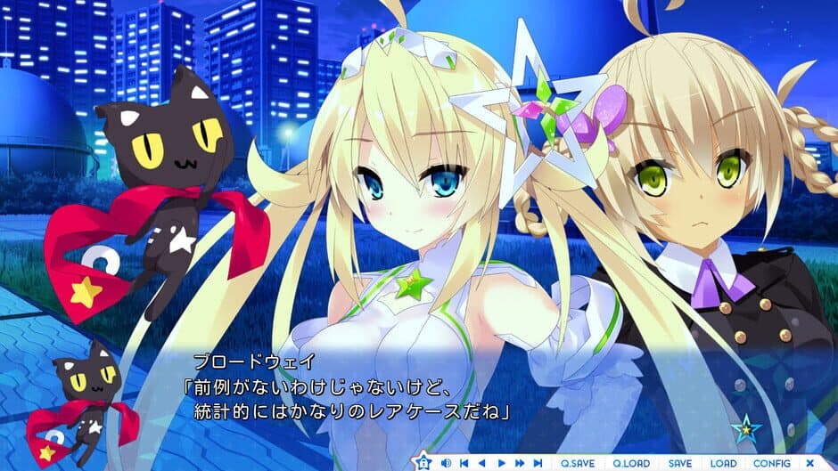 Скриншот 2 из Destiny Star Girlfriend 3