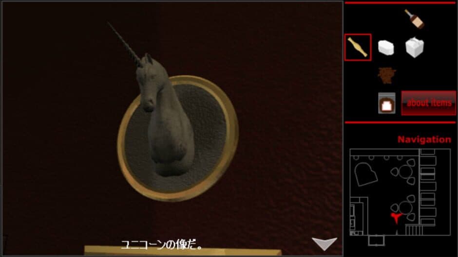 Скриншот 3 из The White Day