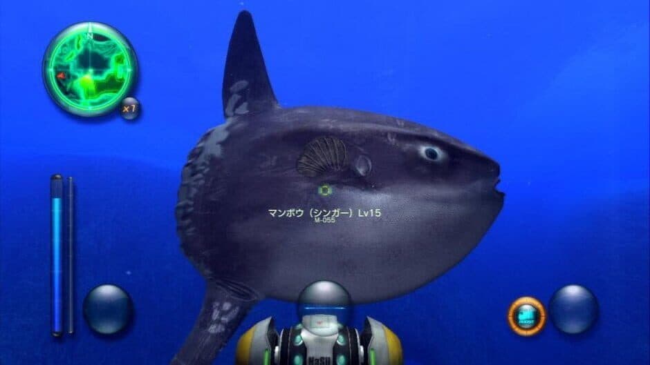 Скриншот 1 из Aquanaut's Holiday: Hidden Memories