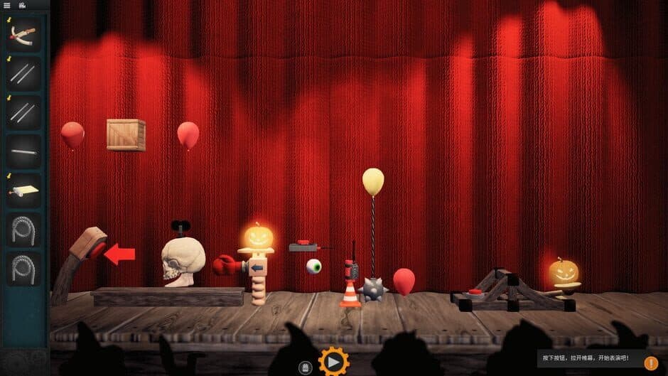 Скриншот 9 из Crazy Machines 3