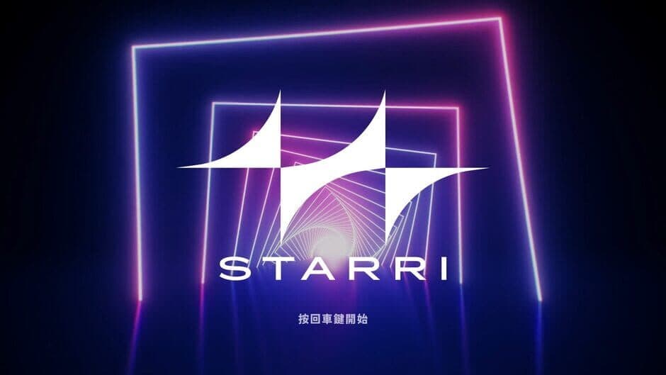 Скриншот 11 из Starri