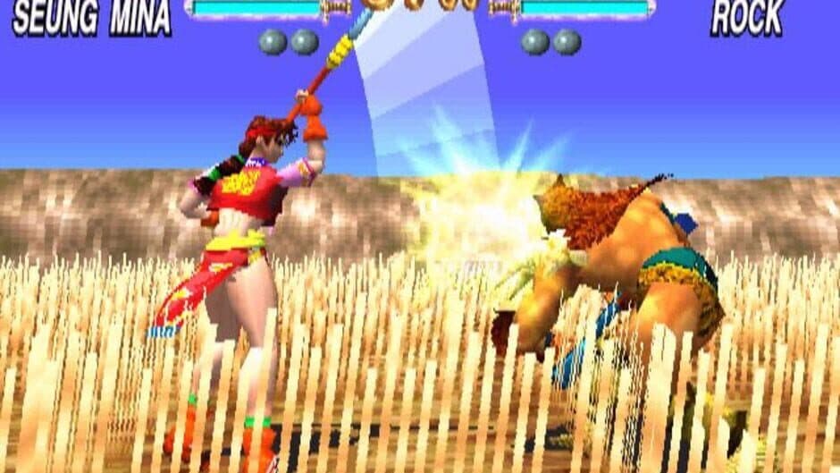 Скриншот 5 из Soul Edge
