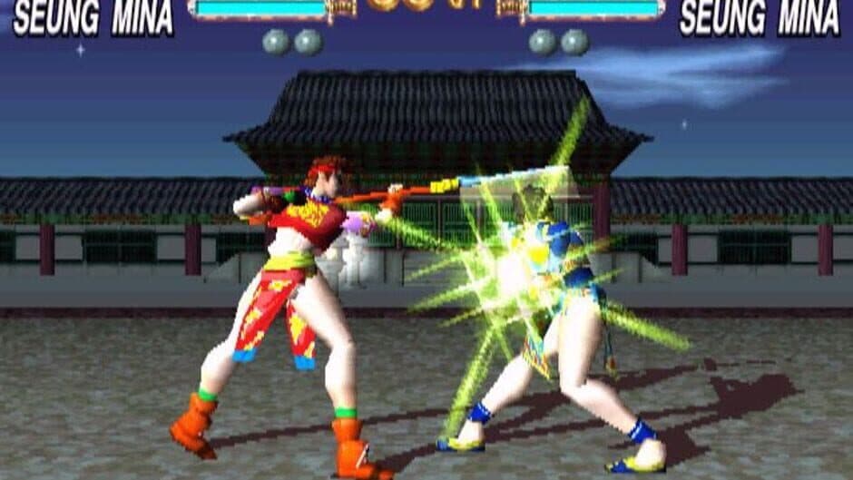 Скриншот 4 из Soul Edge