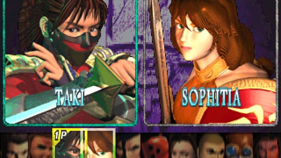 Скриншот 2 из Soul Blade