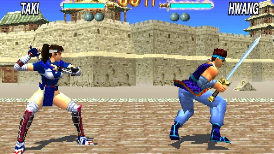 Скриншот 1 из Soul Blade